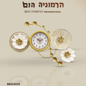 שעות