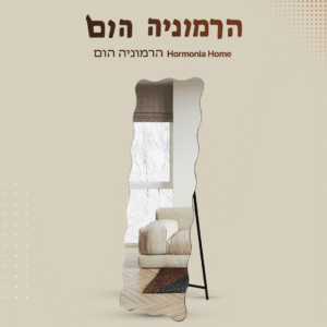 מראה-