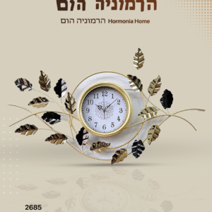 שעות