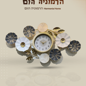 שעות-