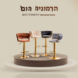כיסאות