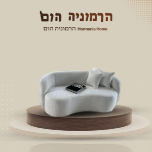 כתיבה