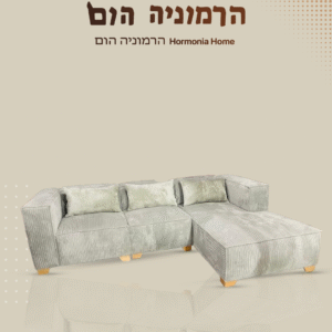כתיבה