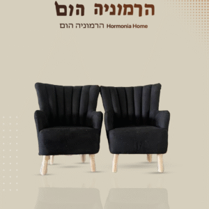 כתיבה
