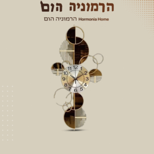 שעות