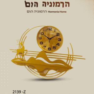 שעות