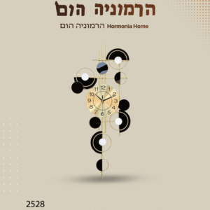 שעות