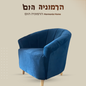 כתיבה-