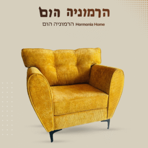 כתיבה-