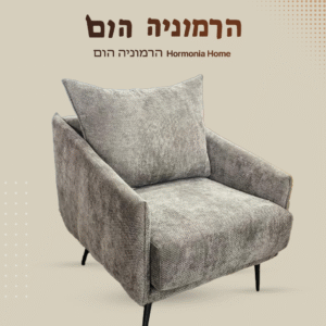כתיבה-