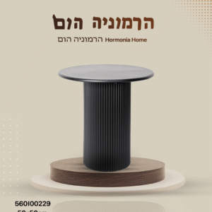 שולחנות