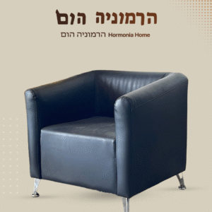 כתיבה-