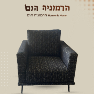 כתיבה-