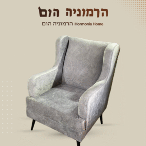 כתיבה-