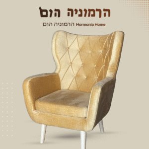 כתיבה-