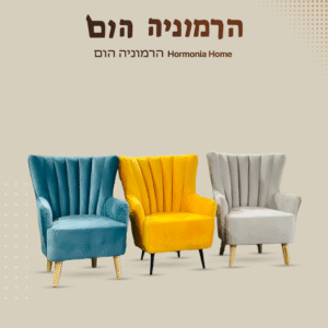כתיבה-