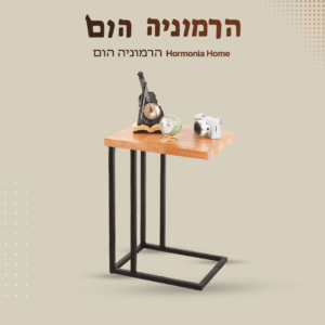 שולחנות-