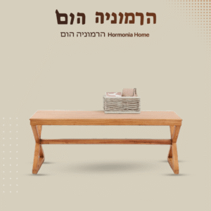 שולחנות-