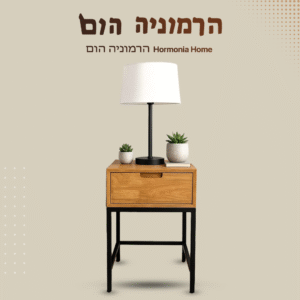 שולחנות
