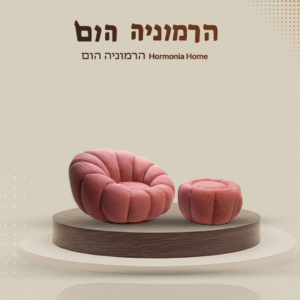 כיסאות