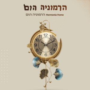 שעות-