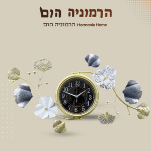 שעות-