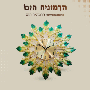 שעות-