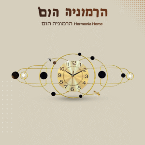 שעות-
