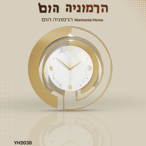 שעות