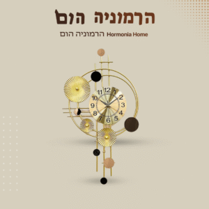 שעות-