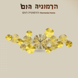 שעות-