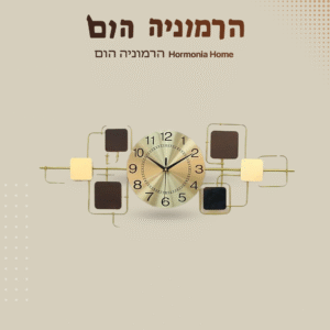 שעות-