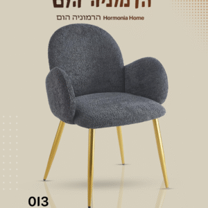 כיסאות