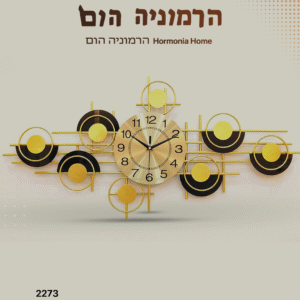 שעות
