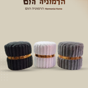 כיסאות