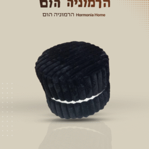 כיסאות
