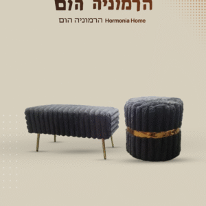 כיסאות