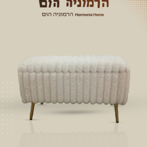 כיסאות