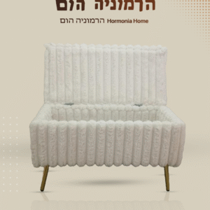 כיסאות