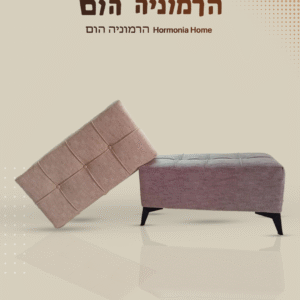 כיסאות