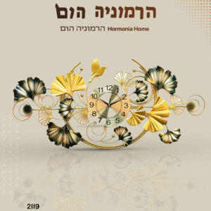שעות