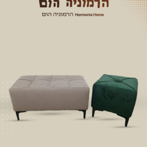 כיסאות-