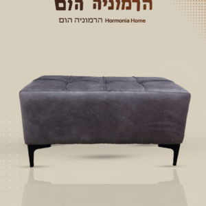 כיסאות-