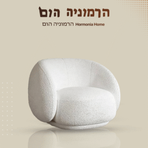 כתיבה