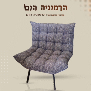 כתיבה