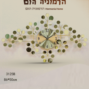 שעות