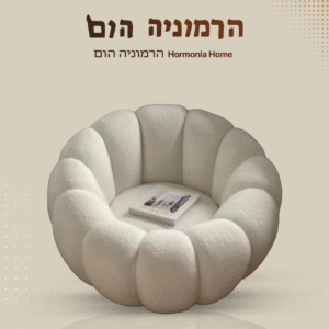 כתיבה