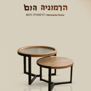 שולחנות