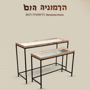 שולחנות