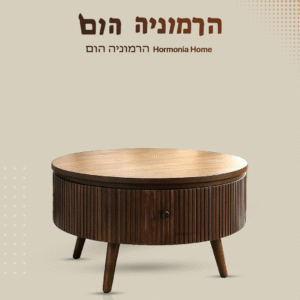 שולחנות